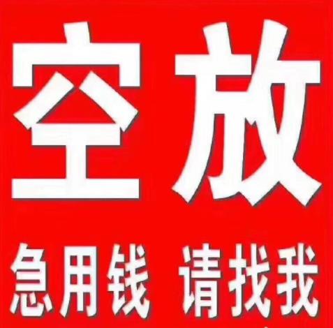 个人借款需要注意哪些事项