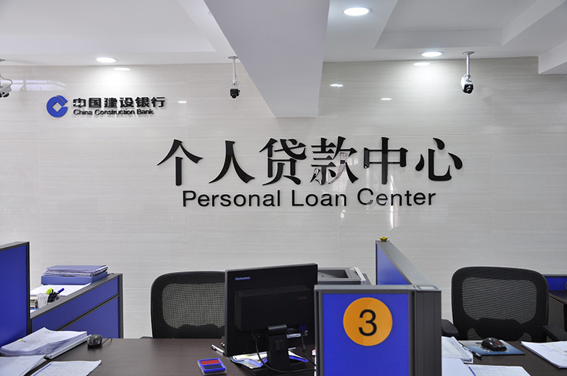 欠条八年了还能够起诉吗