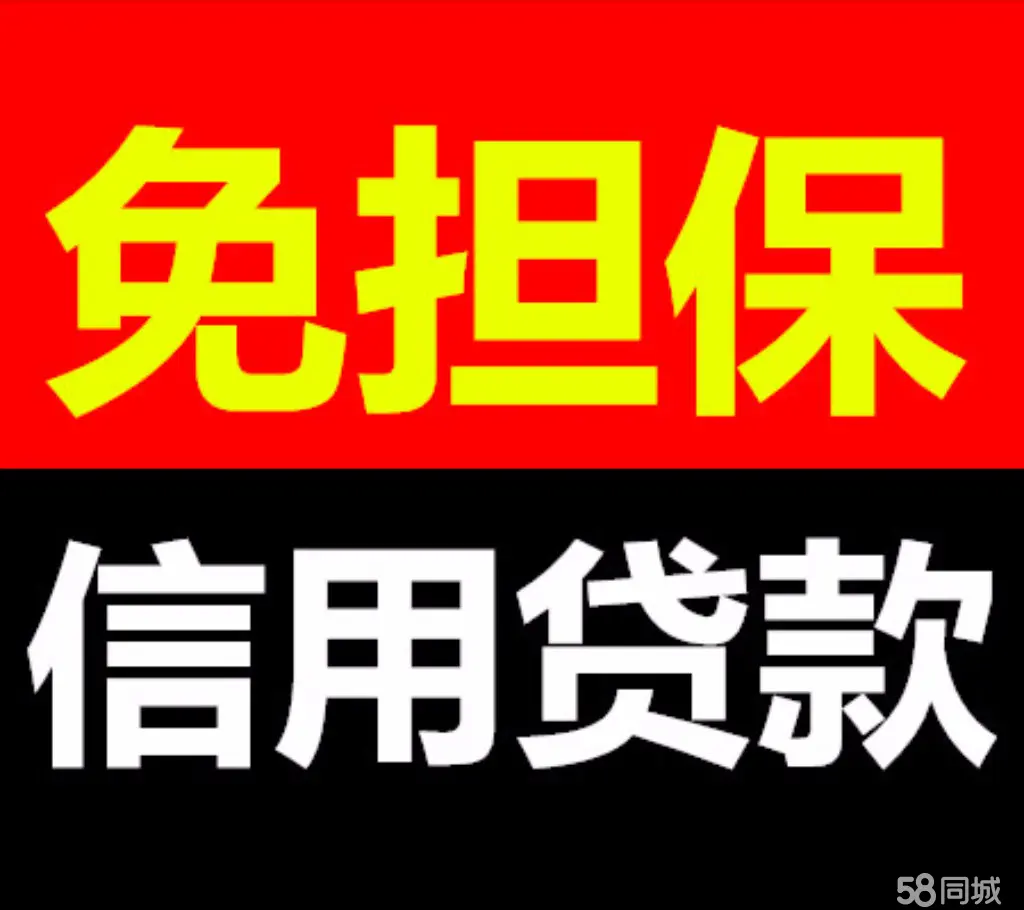 正规典当行进行黄金抵押有什么流程，你知道吗？看完少踩坑