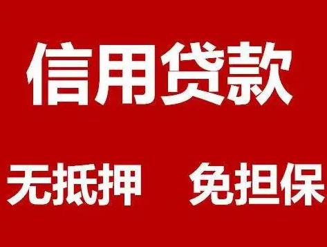 私人欠条按手印有没有效