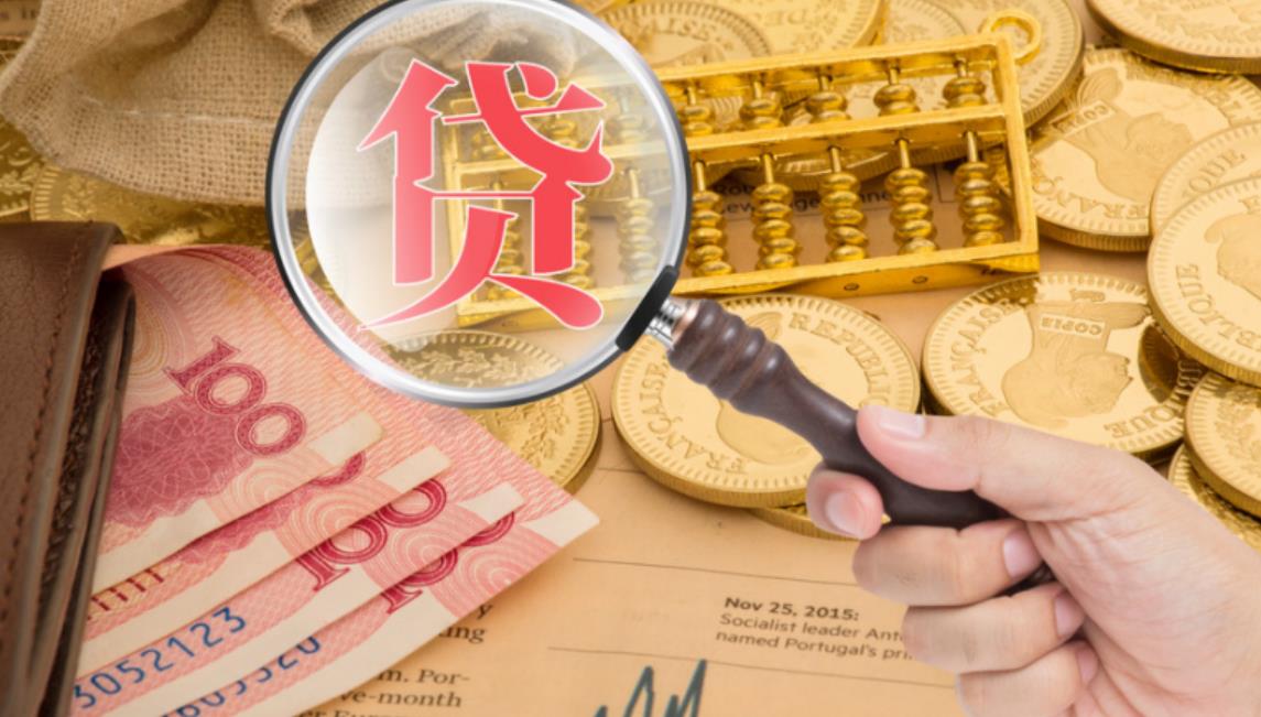 佛山空放民间借款|私人放款借钱|私人贷款公司